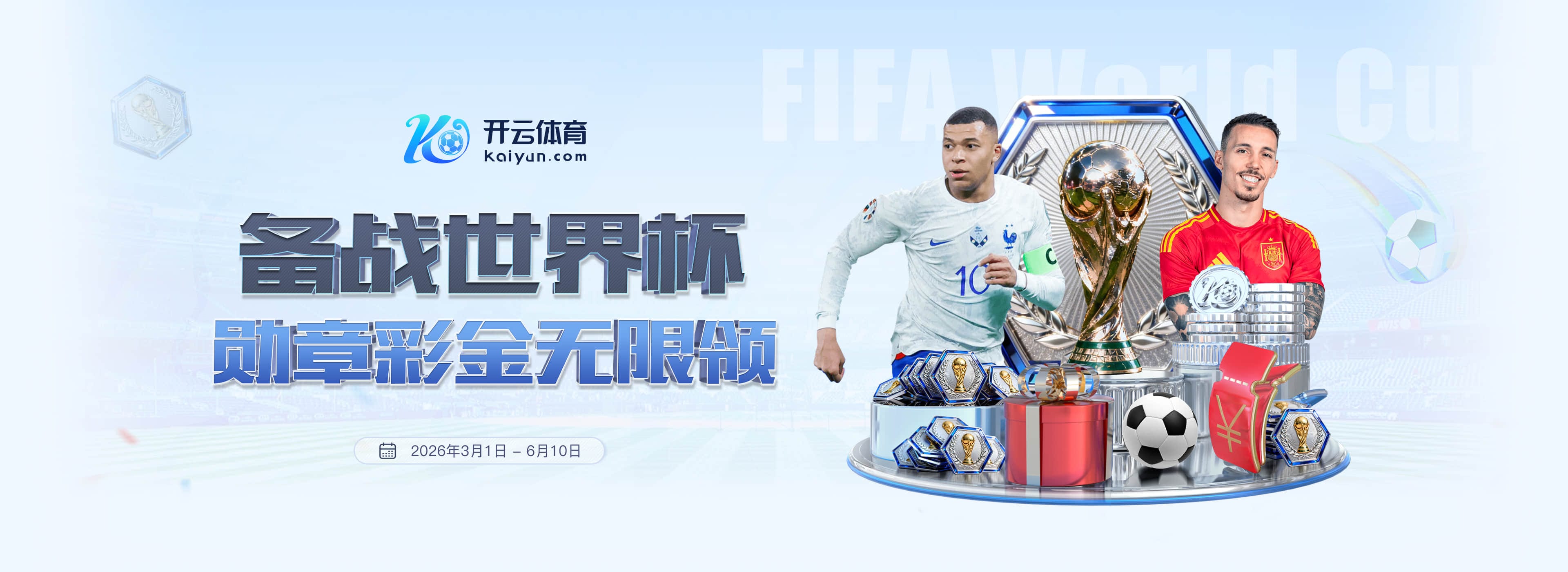 威尼斯人娱乐