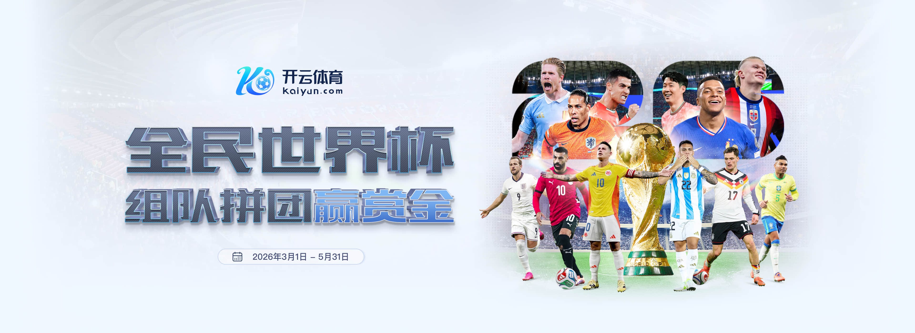 威尼斯人娱乐