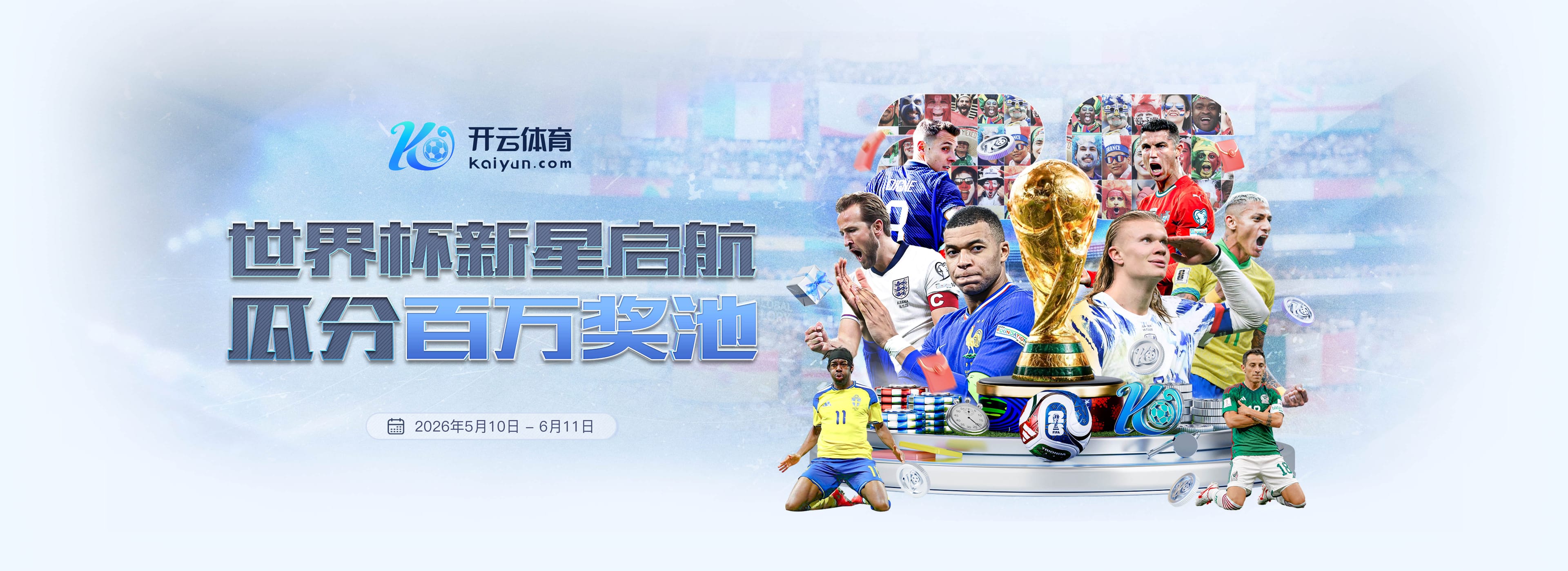 威尼斯人娱乐